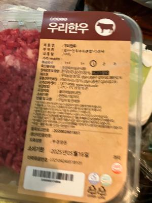 사진후기 대표 이미지