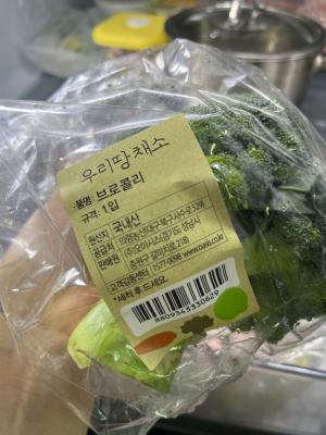 상품평 이미지
