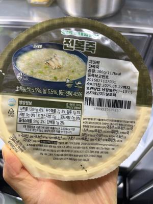 구매후기 사진