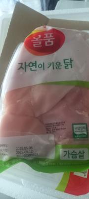 사진후기 대표 이미지
