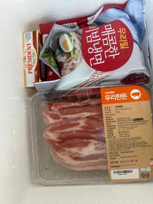 구매후기 사진