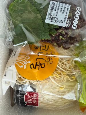 구매후기 사진