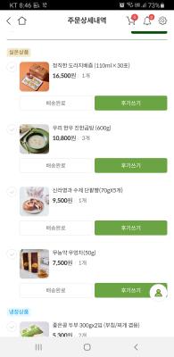 사진후기 대표 이미지