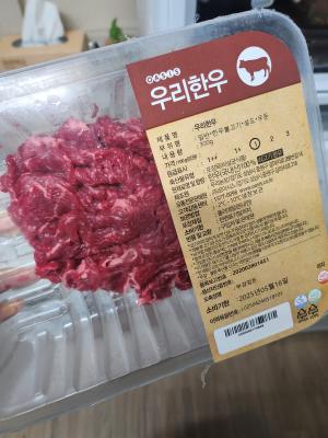 사진후기 대표 이미지