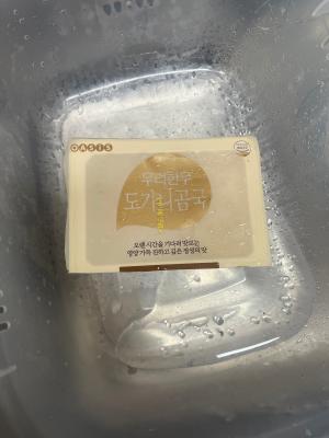 구매후기 사진