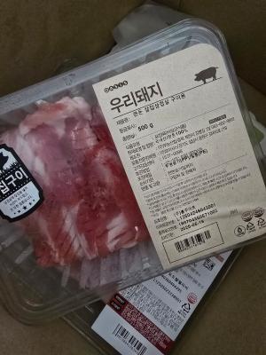 사진후기 대표 이미지