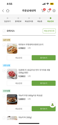 사진후기 대표 이미지