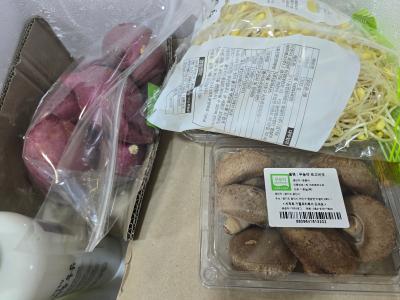 구매후기 사진