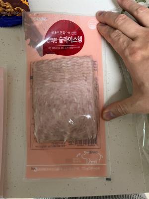 구매후기 사진