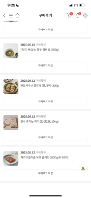 사진후기 대표 이미지