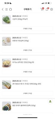 사진후기 대표 이미지