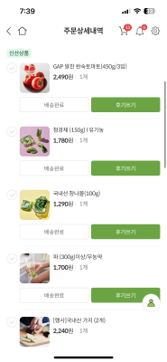 사진후기 대표 이미지