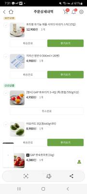 사진후기 대표 이미지