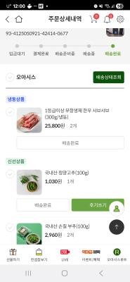 사진후기 대표 이미지