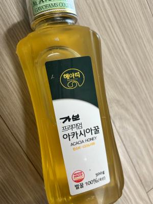 후기 이미지