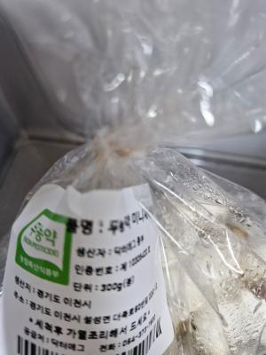 구매후기 사진