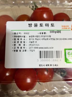 사진후기 대표 이미지