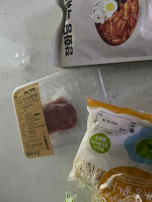 구매후기 사진