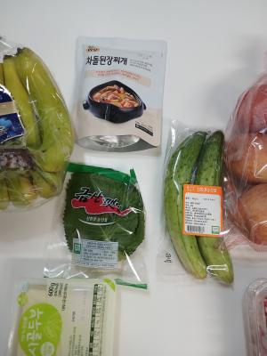 구매후기 사진