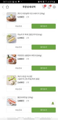 사진후기 대표 이미지