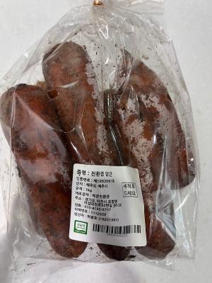사진후기 대표 이미지