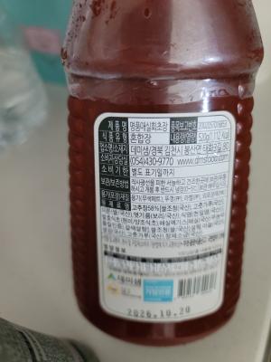 구매후기 사진