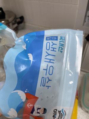 사진후기 대표 이미지