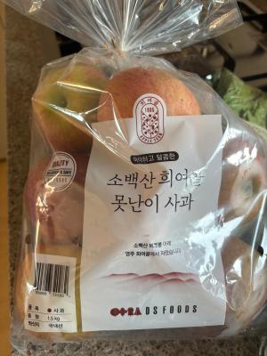 구매후기 사진