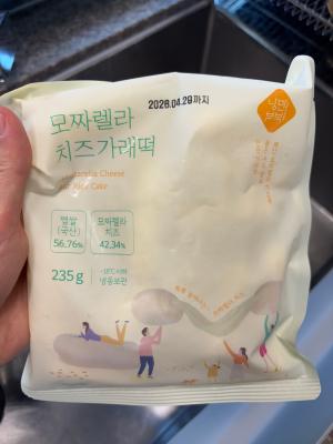 사진후기 대표 이미지