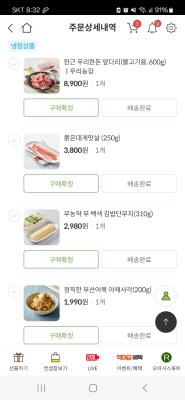 사진후기 대표 이미지
