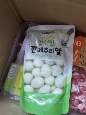 구매후기 사진