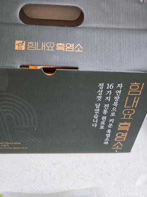 사진후기 대표 이미지