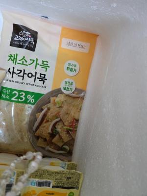 사진후기 대표 이미지