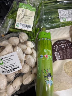 구매후기 사진