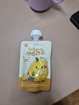 상품평 이미지