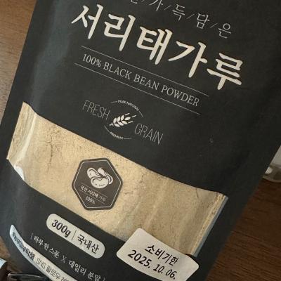 사진후기 대표 이미지
