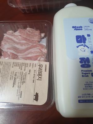 구매후기 사진