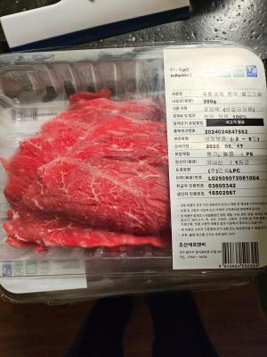 사진후기 대표 이미지