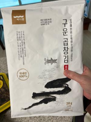 사진후기 대표 이미지
