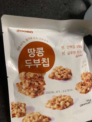 사진후기 대표 이미지