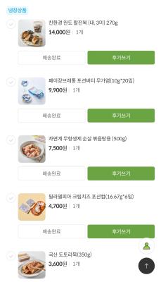 사진후기 대표 이미지