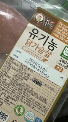 사진후기 대표 이미지