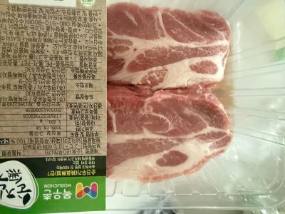 구매후기 사진
