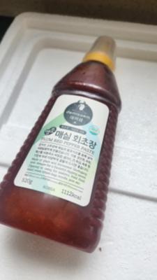 구매후기 사진