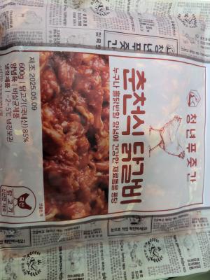 상품평 이미지
