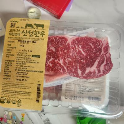 구매후기 사진