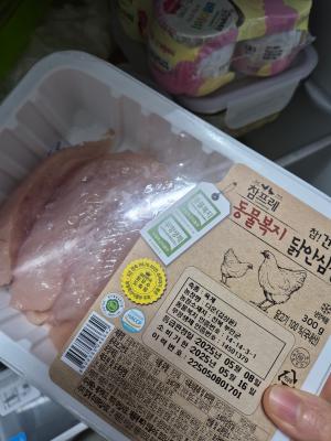 구매후기 사진