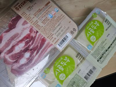 구매후기 사진
