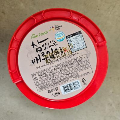 후기 이미지