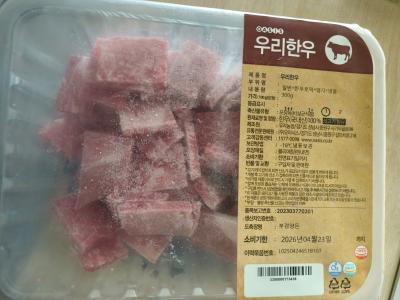 사진후기 대표 이미지